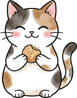 神対応アドバイス猫